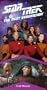 Star Trek - The Next Generation, Episode 83: Final Mission [VHS]