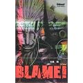 Blame : Tome 7