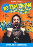 Revue Paramount  / Tom Green : Tom Green au pays du soleil levant