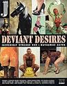 Deviant Desires: Incredibly Strange Sex