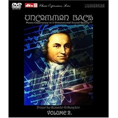 LISZT: HUNGARIAN RHAPSODY - Music Experience in 3-Dimensional Sound Reality TM, DVD-Audio DTS 24/96 Surround Music Disc