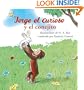 Jorge el Curioso y el Conejito