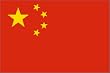 China Nylon flag 3 ft. x 5 ft.