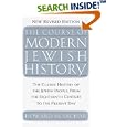 The Course of Modern Jewish History by Howard M. Sachar