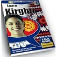 EuroTalk Interactive - Talk Now! Learn Kirghiz