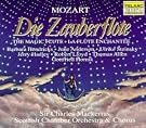 Mozart: Die Zauberflöte