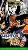 Ushio & Tora 5 [VHS]
