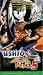 VHS : Ushio & Tora 5 (Sub)
