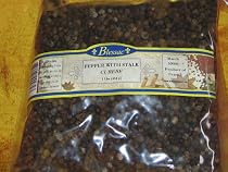 BLESSAC - Cubeb - 1 Pound bag