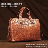 【財布】オイルクロコダイルタウンバッグ コニャック(No.3821cc)【セール中】