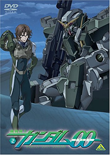 機動戦士ガンダム00 2 宮野真守 三木眞一郎 吉野裕行 神谷浩史 高河ゆん 千葉道徳 矢立肇 富野由悠季 黒田洋介