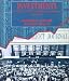 Books : Investments: An Introduction to Analysis and Planning