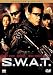 S.W.A.T. コレクターズ・エディション [DVD]