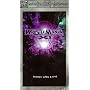 WWE WrestleMania XI [VHS]