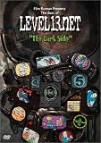 Level 13.Net - The Dark Side