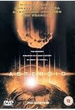 Asteroid