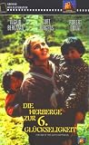 The Inn of the Sixth Happiness [VHS]