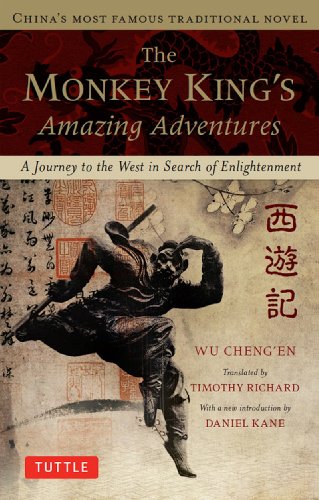 chinese folk tales stories:The Monkey King's Amazing Adventure: A Journey to the West in Search of Enlightenment