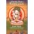 The Tantric Path of Purification: Yoga Method of Vajrasattva