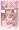 Baby Alive Caucasion With Bonus Birthday Pack