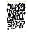 American Artists, Jewish Images (Judaic Traditions in Literature, Music, and Art)