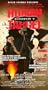 Bloodfist 5: Human Target [VHS]