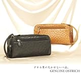 �I�[�X�g���b�` �_�u���t�@�X�i�[�Z�J���h�o�b�O(No.9955)