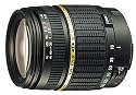 Tamron Autofocus 18-200mm f/3.5-6.3 XR Di II Macro Lens for Nikon Digital SLR Cameras