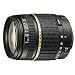 Tamron Autofocus 18-200mm f/3.5-6.3 XR Di II Macro Lens for Nikon Digital SLR Cameras