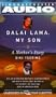 Dalai Lama My Son Unabridged
