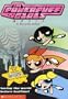 Powerpuff Girls Movie