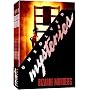 Unsolved Mysteries: Bizarre Murders