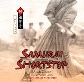 Samurai Shortstop (Junior Library Guild Selection (Dial))