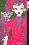 Paradise Kiss, Volume 3