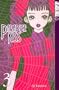 Paradise Kiss, Book 3
