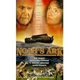 Noah's Ark