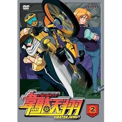 韋駄天翔 2