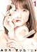 nude～AV女優みひろ誕生物語～（1） (ヤングマガジンコミックス)