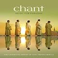 Chant-Music for Paradise (Super Deluxe Deutsch)