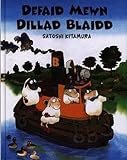 Defaid mewn dillad blaidd