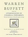 Warren Buffett and the Interpretation of Financial Statements (The Search for the Company With a Durable Competitive Advantage) (Unabridged) (Compact Disc)