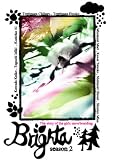 Brighta Season 2【スノーボード DVD】