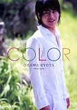 ��߷μ�� �̿��� �� COLOR ��