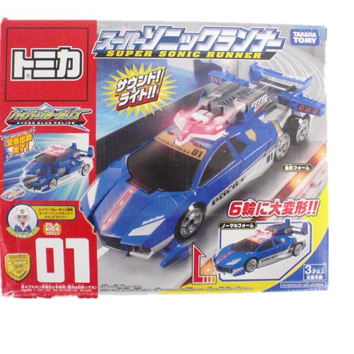 トミカ ハイパーブルーポリス スーパーソニックランナー