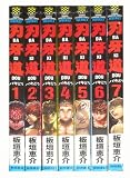 刃牙道 コミック 1-7巻セット