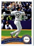 2011 Topps Baseball Card #216 Jose Bautista - Toronto Blue Jays - MLB Trading Card In A Protective Screwdown Case