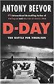 D-Day (Hardcover)