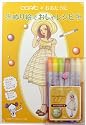 Too ぬり絵でおしゃレシピ＆チャオセット Girls Fashion 5 ストライプ 11700105