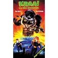 Kraa: The Sea Monster [VHS] by 