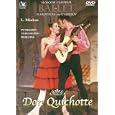 Don Quichotte Ballet [2006]